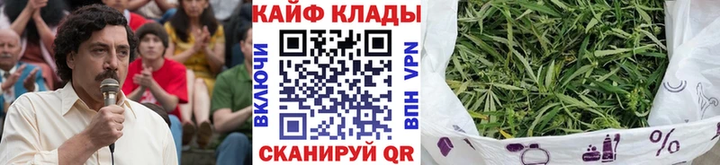 Купить наркотики Опочка Галлюциногенные грибы ЭКСТАЗИ Гашиш МЕФ СОЛЬ АМФЕТАМИН