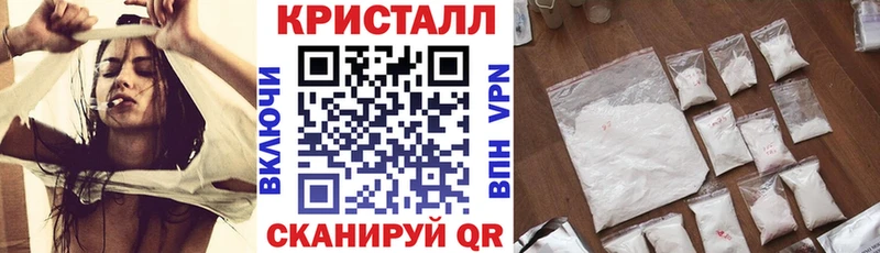 kraken сайт Опочка АМФЕТАМИН Premium