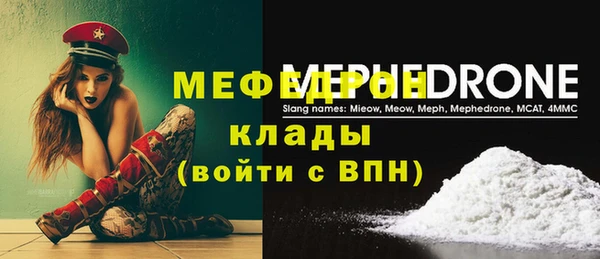 амф Алексин