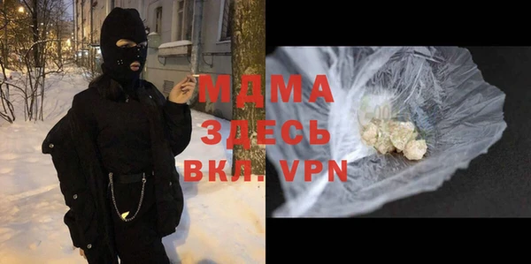 амф Алексин
