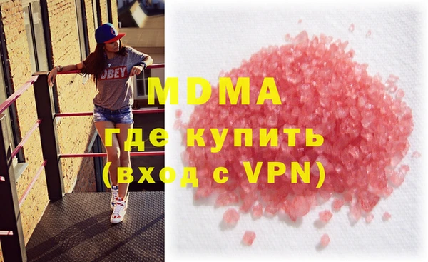 хмурый Алзамай