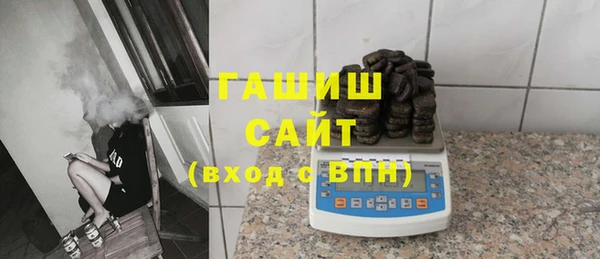 таблы Алексеевка