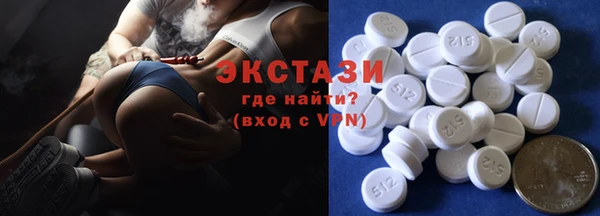 таблы Алексеевка