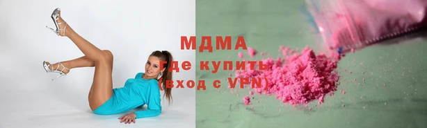 таблы Алексеевка