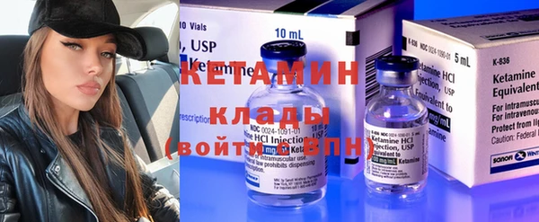 амф Алексин