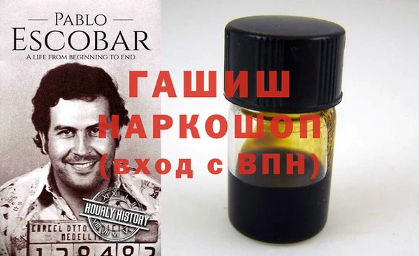 амф Алексин