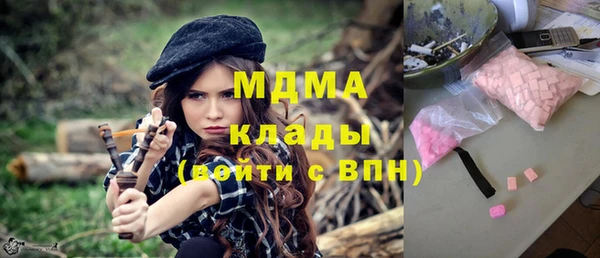 таблы Алексеевка