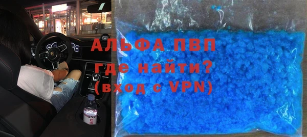 амф Алексин
