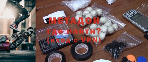 хмурый Алзамай