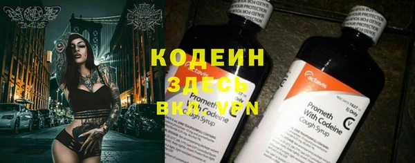 таблы Алексеевка