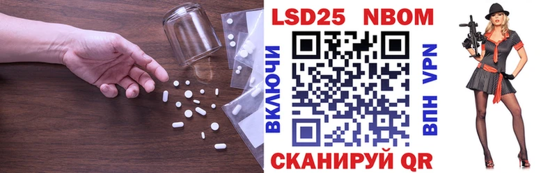 ЛСД экстази ecstasy  blacksprut ТОР  Опочка  даркнет сайт 